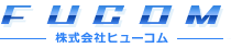 株式会社ヒューコム